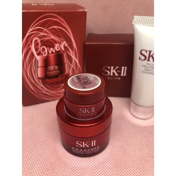 SK2 超肌能緊緻活膚霜15g+輕盈版2.5g