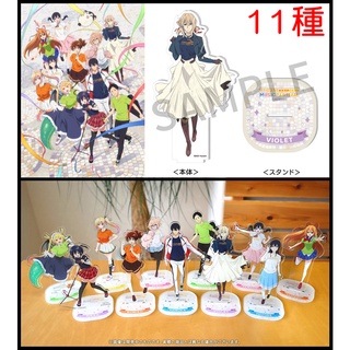 川神舞 優惠推薦 21年11月 蝦皮購物台灣