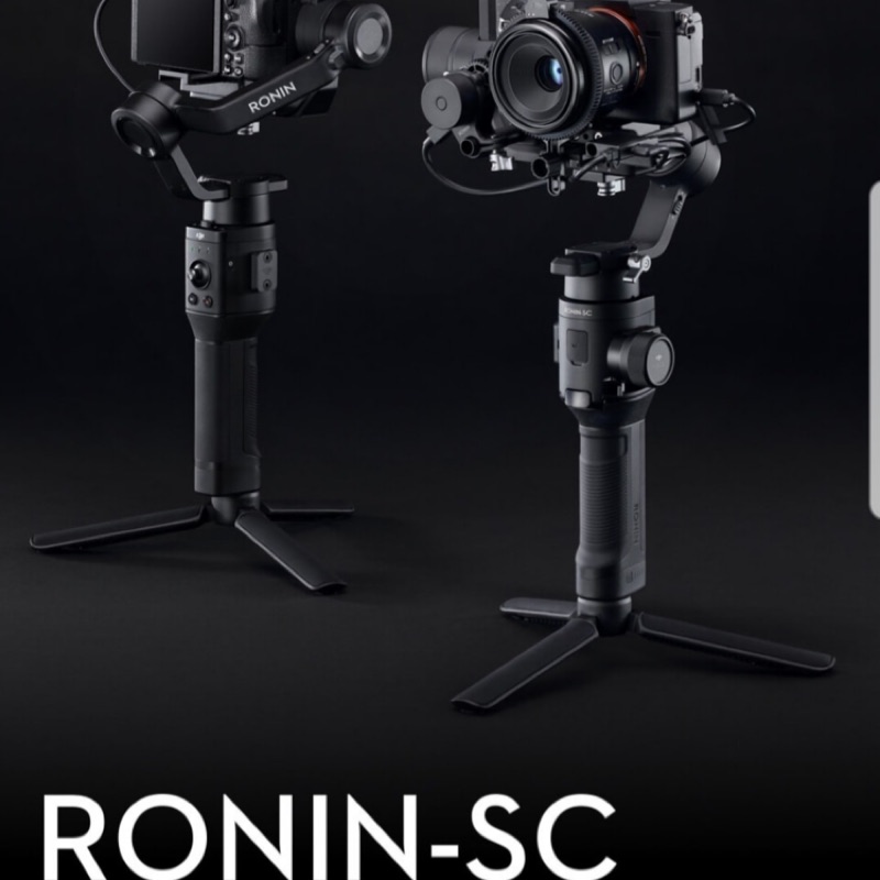 ［公司貨現貨］DJI Ronin SC 三軸穩定器 免運 實體店面 免費教學使用