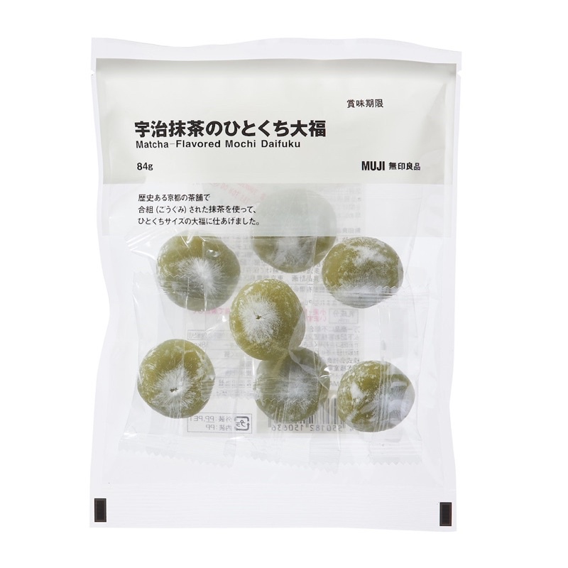 🇯🇵 MUJI 無印良品 一口大福 宇治抹茶 84g 🍵