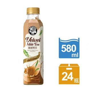 金車 伯朗絲絨奶茶 580ml 免運(蝦皮代開發票+快速出貨)【礦泉水全省配送】