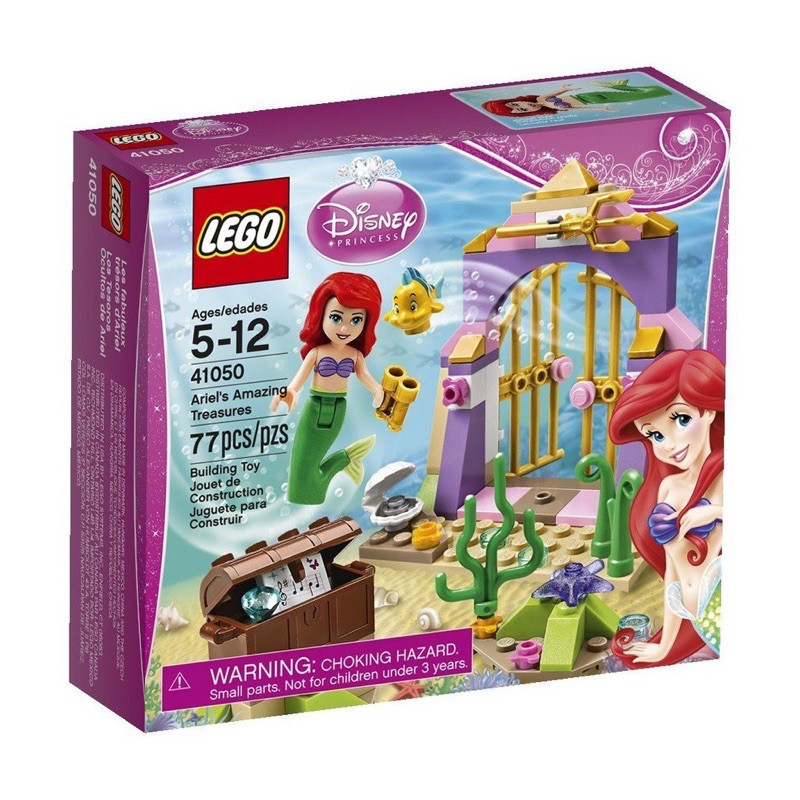 樂高 Lego 41050 迪士尼公主系列 小美人魚 絕版品