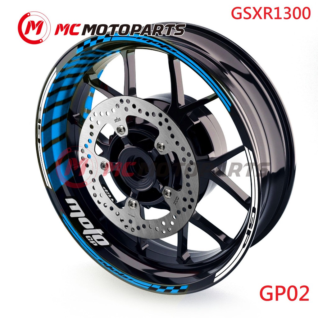 RCP MC MOTOPARTS GP02 17吋 輪框貼 GSXR1300 GSX1300R 隼 1999~2020