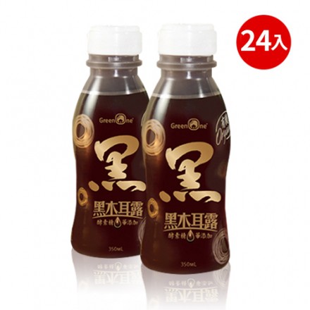 【大漢酵素】有機酵素黑糖黑木耳露350mlx24瓶..缺貨中..8月到貨