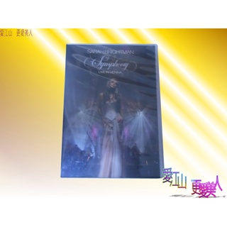 莎拉布萊嫚維也納現場音樂會dvd+cd(2手)