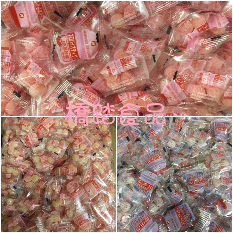 洪元記～益生菌軟糖（原味/葡萄/草莓） 600公克～3000公克