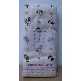 現貨 日本 Kontex 今治 薄輕長 貓咪 花貓 純棉 紗布 毛巾 運動毛巾