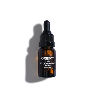 ORIEN'T Hydrating Oil 基礎保濕 - 荷荷芭油 Jojoba Oil