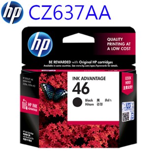 【史代新文具】惠普HP CZ637AA / CZ638AA NO.46 黑色 / 彩色 原廠墨水匣