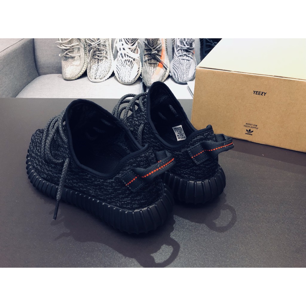 收藏美品 Adidas Yeezy Boost 350 Pirate Black PB 海盜黑 月亮色 Tan 大地色