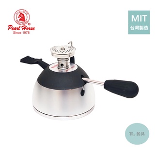 《有。餐具》台灣製 寶馬牌 布利卡 BRIKKA 迷你登山爐 登山休閒小瓦斯爐 咖啡小瓦斯爐 (JA-WS-1013)