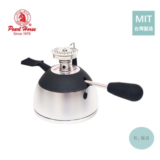 《有。餐具》臺灣製 寶馬牌 布利卡 BRIKKA 迷你登山爐 登山休閒小瓦斯爐 咖啡小瓦斯爐 (JA-WS-1013)