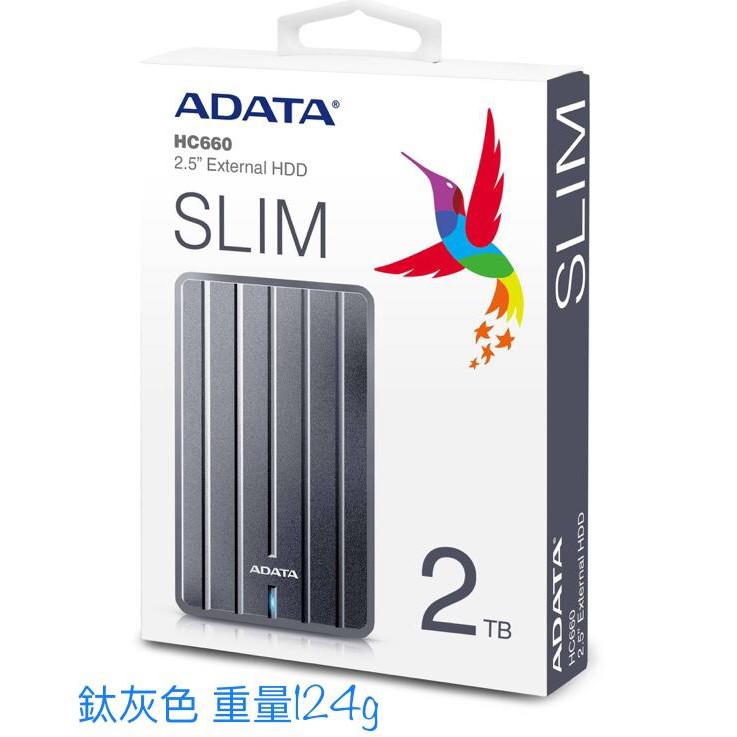 限量1台 三年全保 ADATA 威剛 HC660 2TB USB3.1 超薄 2.5吋行動硬碟 可刷卡  外接硬碟 2T