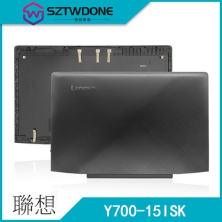 Lenovo/聯想 Ideapad Y700-15ISK A殼 3D觸摸款 筆記型電腦外殼 AM0ZL000100