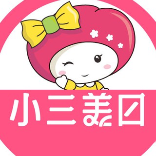 Vip禮盒 優惠推薦 2021年11月 蝦皮購物台灣