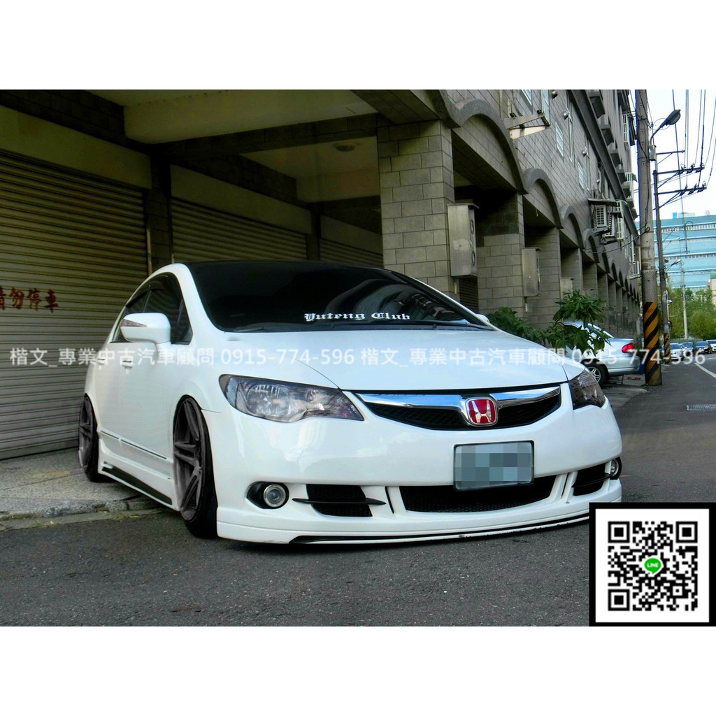 Fb搜尋 Kv好車居 本田k12 精品改裝中古車二手車 蝦皮購物