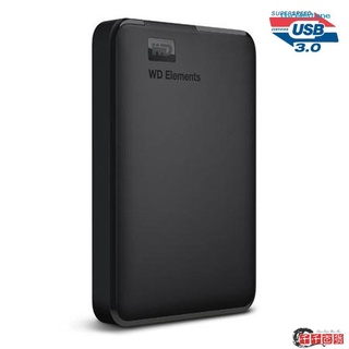 （全場熱賣） 西數WD Elements硬盤1TB USB 3.0便攜式外置硬盤（虛標）/千千百貨