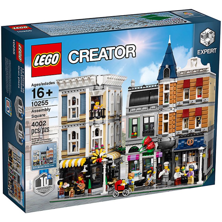 【ToyDreams】LEGO樂高 Creator Expert 街景10週年 10255 集會廣場