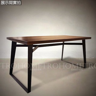 【拓家設計傢俱】可訂製-重量感實心扁鐵實木桌/LOFT長桌辦公桌電腦桌工作桌/美式復古咖啡店民宿北歐會議桌餐桌餐椅書桌