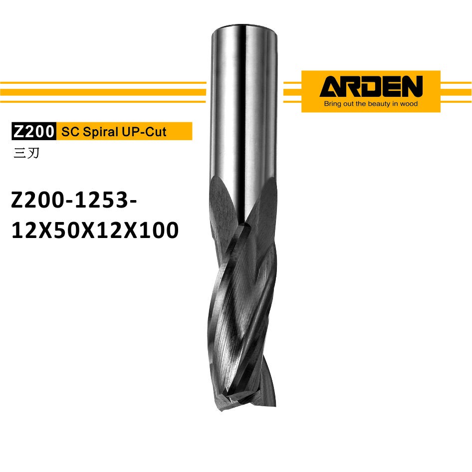 Arden Z200-1253-12-50-12  全鎢鋼螺旋刀(上旋) 12x50x12x100mm