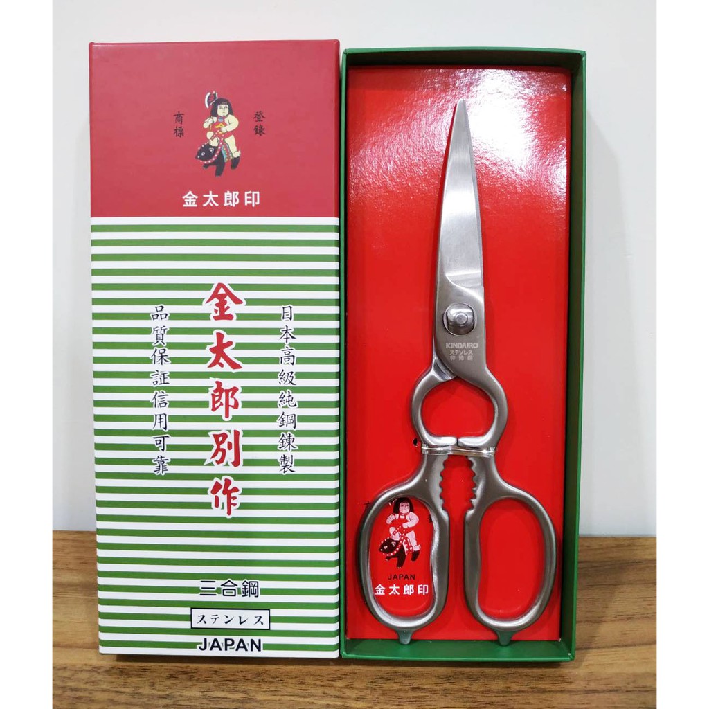 日本金太郎 鍛造剪刀 可拆洗 剪刀 可拆式多功能剪刀 22cm