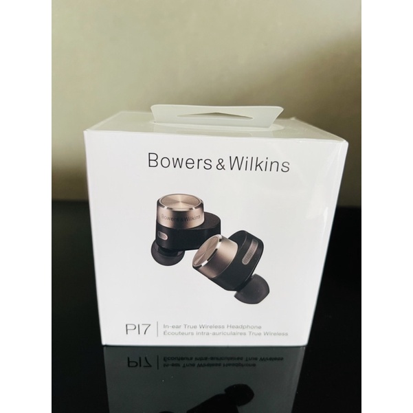 Bowers&amp;Wilkins B&amp;W PI7 真無線 主動降噪藍牙耳機