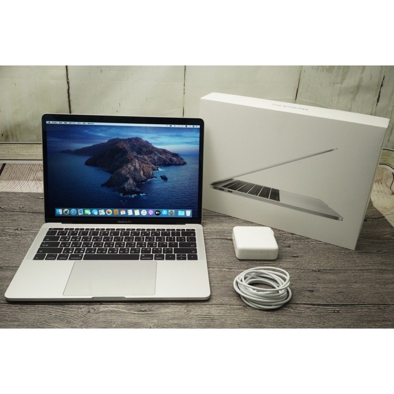 Apple Macbook pro A1708 8G 256G 2017/2018製 台北 太空灰