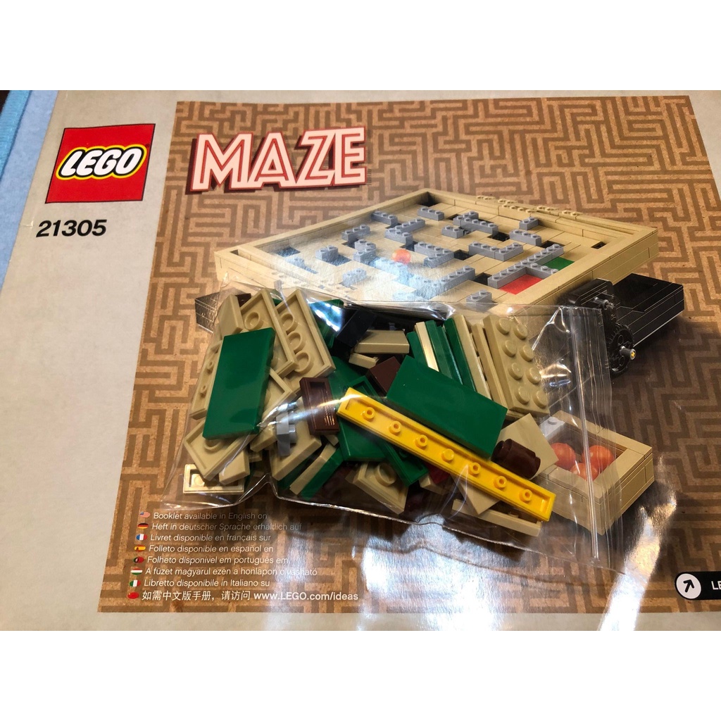 〔二手、二手、二手、缺件不補〕LEGO 樂高 積木 21305 迷宮 有盒 有書 如圖。