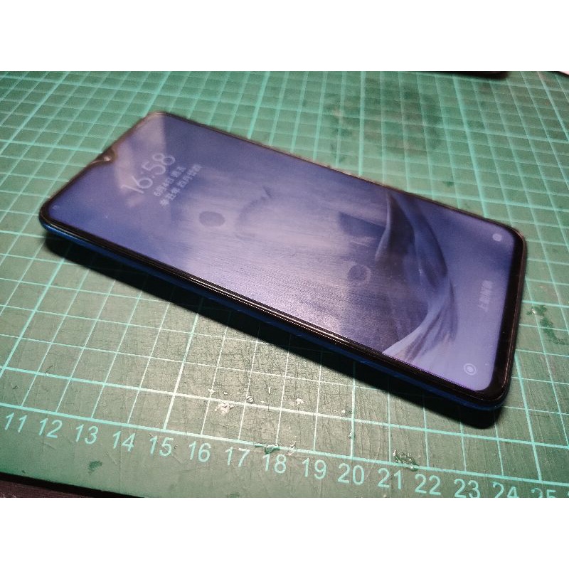 紅米 Note 8 Pro 6G+64G 深海藍 附保護貼+翻蓋皮套+耳機+充電線