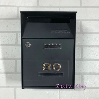[HOME] 沈穩黑色信箱 附門牌號碼 超取蝦皮限2件 鍛鐵信箱 雙投信口設計 POST 郵箱 郵桶 信件箱 耐候性佳