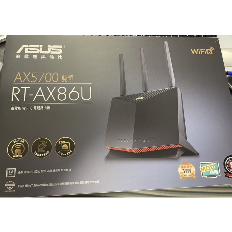 ASUS 華碩 RT-AX86U 雙頻 WiFi 6 (802.11ax) 電競無線路由器