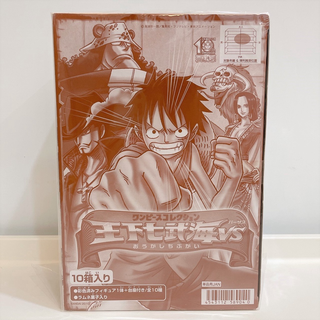 航海王one Piece 日版金證fc 王下七武海食玩全十種 蝦皮購物