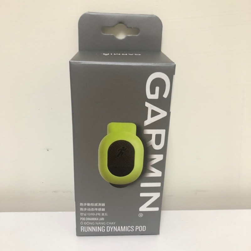 Garmin 跑步動態感測器 保固至2020/05