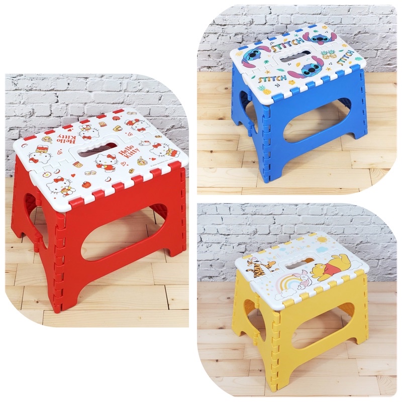 三麗鷗 Sanrio Hello Kitty 凱蒂貓 迪士尼 史迪奇 小熊維尼 塑膠摺疊椅子 折疊椅 椅子 板凳 小凳子
