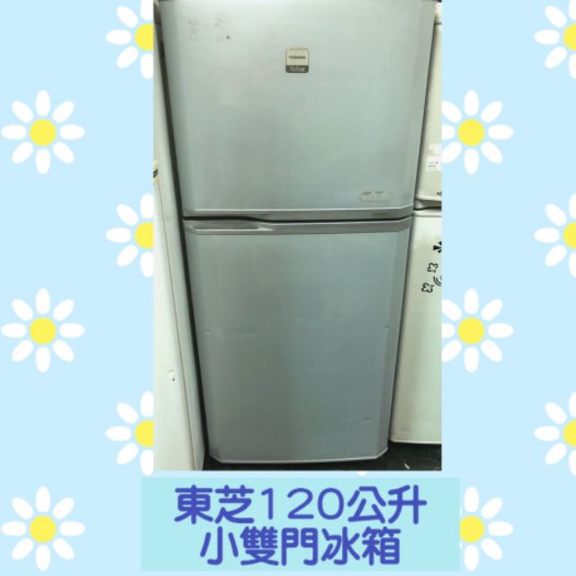 Toshiba東芝 120公升雙門迷你冰箱gr H120pt 蝦皮購物
