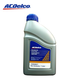 ACDelco 水箱精 AC 100 歐系藍色 (1公升) BMW MINI 可用