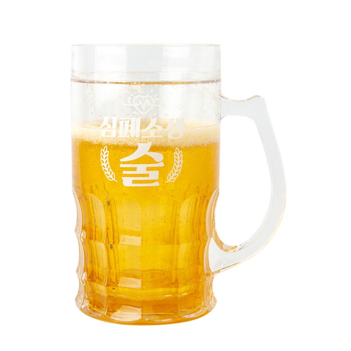 [ARTBOX OFFICIAL] 韓國 啤酒杯 心肺复苏术 酒杯