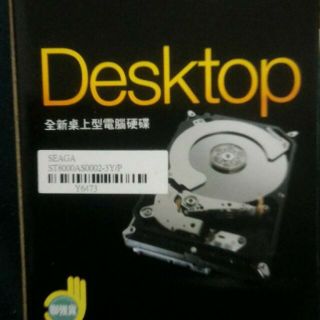 st8000as0002 seagate 8tb nas 監控 Toshiba 6tb Hitachi wd 藍 綠 黑