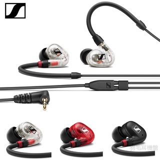 [羽毛耳機館]Sennheiser 森海塞爾 IE 100 PRO 可換線 入耳式監聽耳機 公司貨兩年保固8