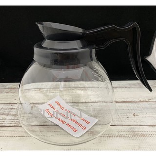【知久道具屋】新款BUNN美式咖啡壺 保溫壺 耐熱玻璃壺