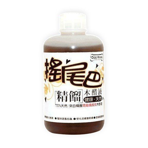 搖尾巴《純天然精餾木醋液》500ml『WANG』