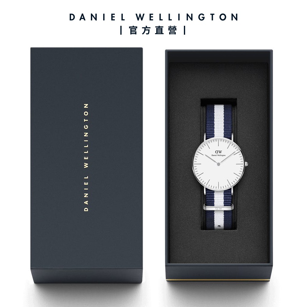 腕時計 Daniel Wellington Classy Glasgow シルバー 34mm 高評価のクリスマスプレゼント