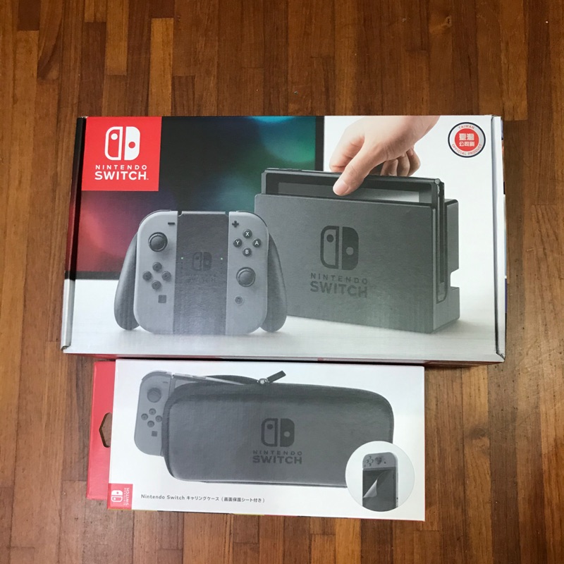 Nintendo Switch （舊版）
