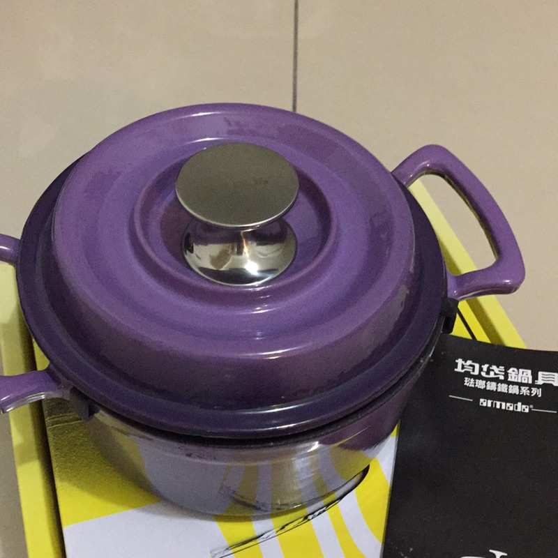 armada18公分鑄鐵鍋漸層紫
