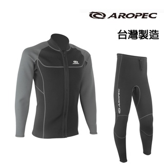 Aropec 台灣製 男款 1.5MM 防寒外套 潛水 浮潛 溯溪 水上活動 SUP 防寒衣 防寒褲 DS-7B138