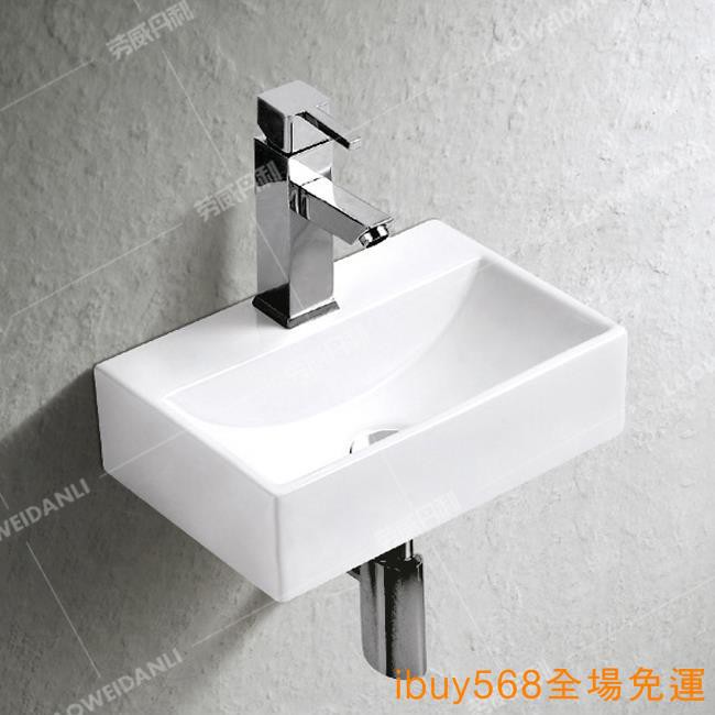 陶瓷盆洗手盆臺面盆掛墻小尺寸掛墻迷你洗手盆小型壁掛式洗臉盆小號陽臺洗面盆小尺寸窄小寬25cm全店免運