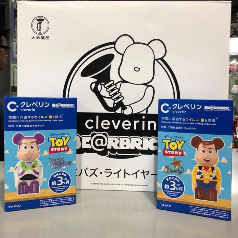 Be@rbrick Toy Story 玩具總動員 空氣 清新熊