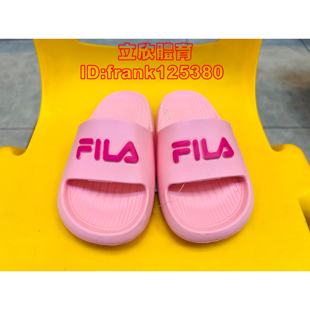 FILA 斐樂 童運動拖鞋 2-S824W-555 粉色 輕量 軟底 童拖鞋 防水拖 足弓支撐 女拖鞋 一體成型 中大童