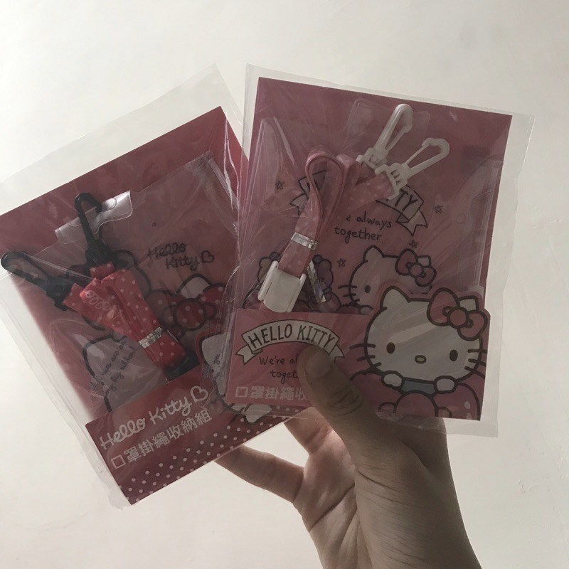 Hello Kitty 口罩掛繩收納組