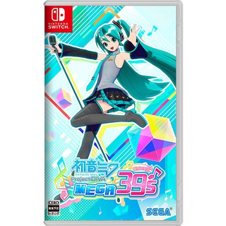 【邦妮電玩】現貨 Switch《初音未來 Project DIVA MEGA39's》中文版 數位版 下載版 初音 歌姬